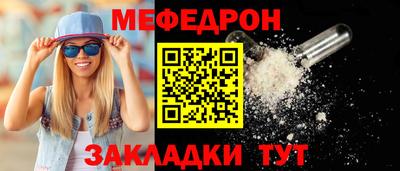 МДМА Донской