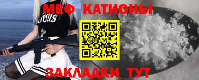 дживик Дубна