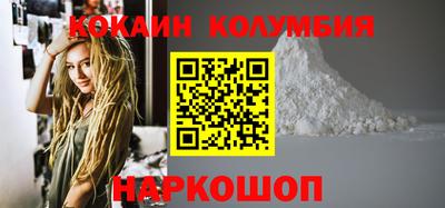 дживик Дубна