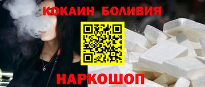 МДМА Донской
