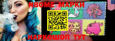МДМА Донской