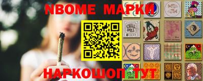 МДМА Донской