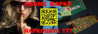МДМА Донской