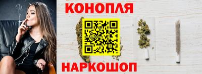 дживик Дубна