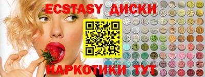дживик Дубна