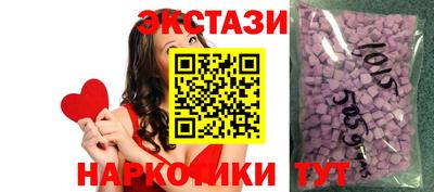 шишки Донецк