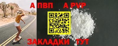 МДМА Донской