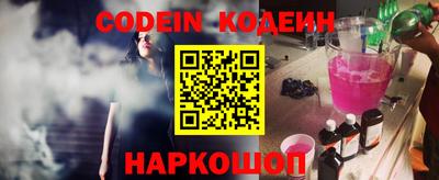 МДМА Донской