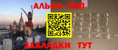 МДМА Донской