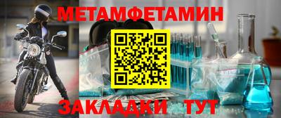 МДМА Донской