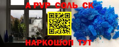 МДМА Донской