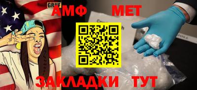 шишки Донецк