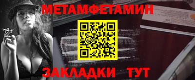 МДМА Донской