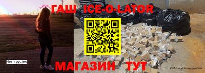 дживик Дубна