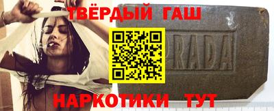 дживик Дубна
