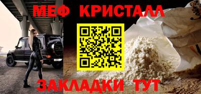 шишки Донецк