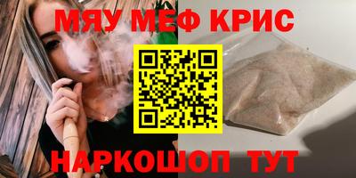 дживик Дубна