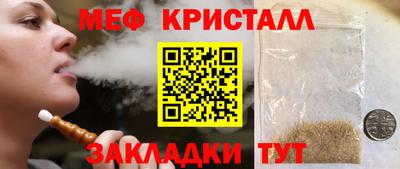 дживик Дубна