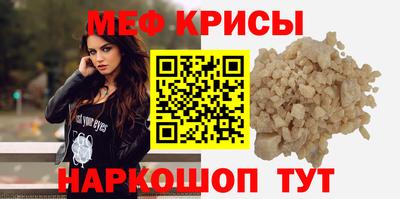 дживик Дубна