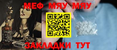 дживик Дубна