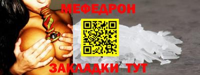 дживик Дубна